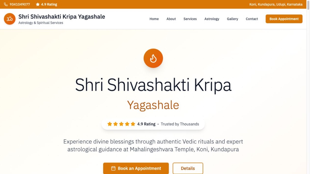 Shri Shivashakti Kripa Yagashale website homepage
